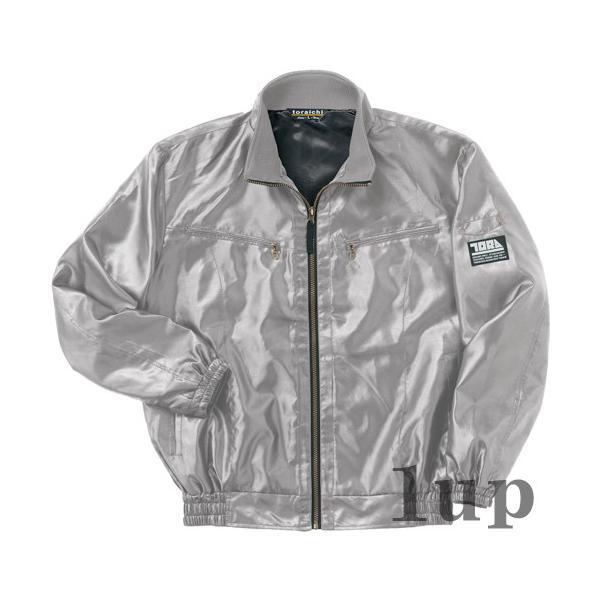 寅壱　トライチ　作業着　仕事着　5L　大きいサイズ 楽天市場】寅壱 トライチ カーゴパンツ 4L 5L 軽量 耐久性 光沢