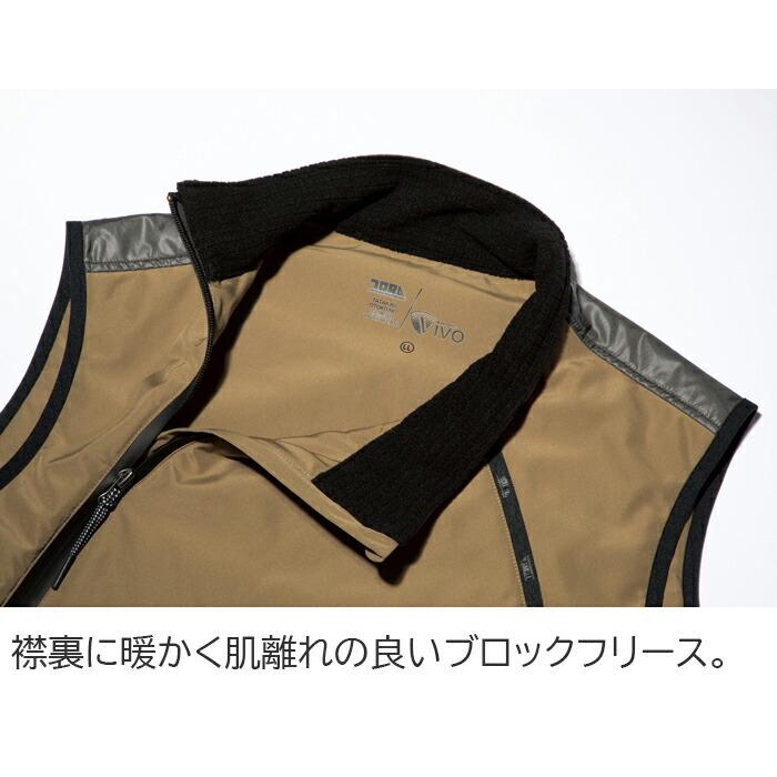 S-5L 作業服 寅壱 防寒着 3540-602 防寒ベスト (秋冬 新作) | 寅壱 | 04