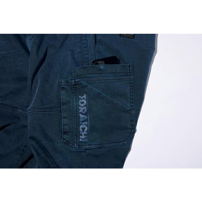 S-5L 作業服 寅壱 作業着 3550-219 カーゴパンツ (年間)(大きいサイズも同価格) | 寅壱 | 05