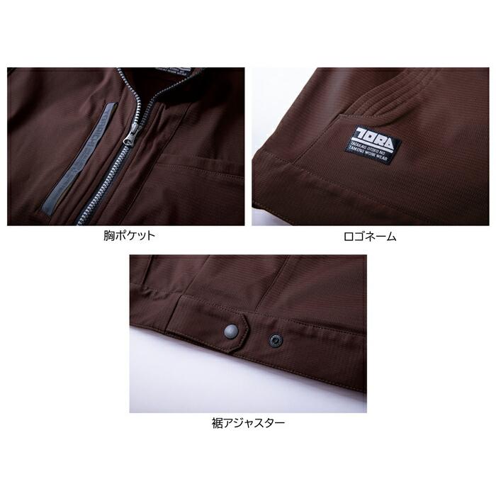 S-5L 作業服 寅壱 作業着 3560-124 ワークジャケット(レギュラーフィット) | 寅壱 | 03