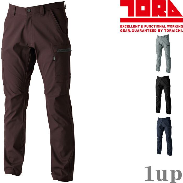 S(72)-5L(106) 作業服 寅壱 作業着 3560-219 カーゴパンツ  (レギュラーフィット) | 寅壱