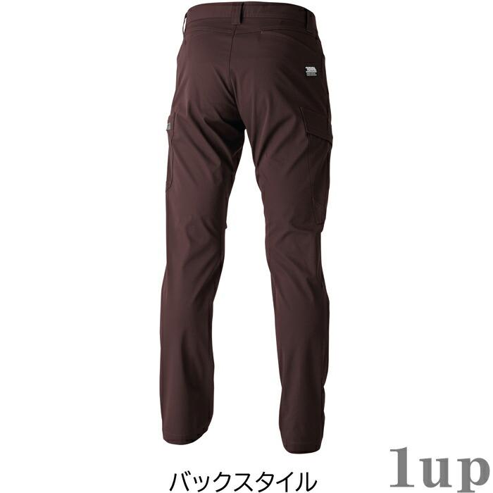 S(72)-5L(106) 作業服 寅壱 作業着 3560-219 カーゴパンツ  (レギュラーフィット) | 寅壱 | 05