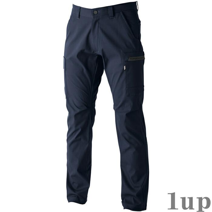 S(72)-5L(106) 作業服 寅壱 作業着 3560-219 カーゴパンツ  (レギュラーフィット) | 寅壱 | 08