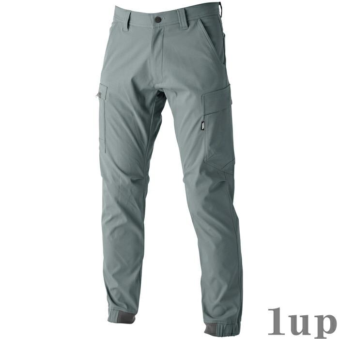 S(72)-5L(106) 作業服 寅壱 作業着 3560-235 カーゴジョガーパンツ  (レギュラーフィット) | 寅壱 | 06