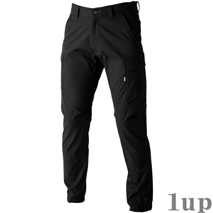 S(72)-5L(106) 作業服 寅壱 作業着 3560-235 カーゴジョガーパンツ  (レギュラーフィット) | 寅壱 | 07