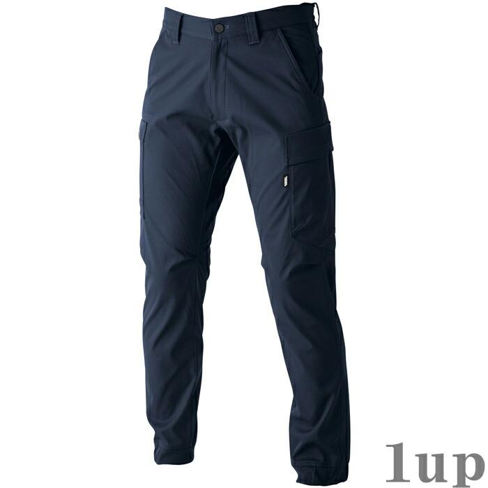 S(72)-5L(106) 作業服 寅壱 作業着 3560-235 カーゴジョガーパンツ  (レギュラーフィット) | 寅壱 | 08