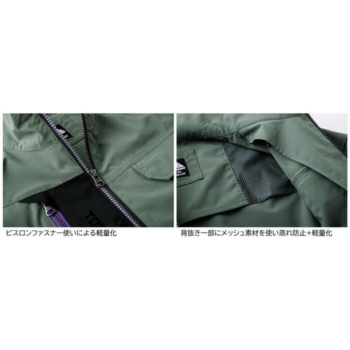 S-5L 作業服 寅壱 作業着 3561-124 ワークジャケット (春夏)(大きいサイズも同価格) | 寅壱 | 03