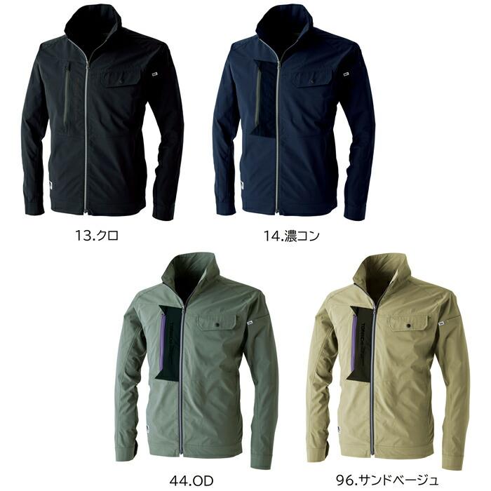 S-5L 作業服 寅壱 作業着 3561-124 ワークジャケット (春夏)(大きいサイズも同価格) | 寅壱 | 04