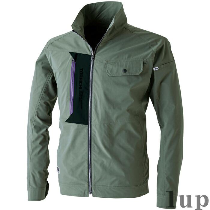 S-5L 作業服 寅壱 作業着 3561-124 ワークジャケット (春夏)(大きいサイズも同価格) | 寅壱 | 08