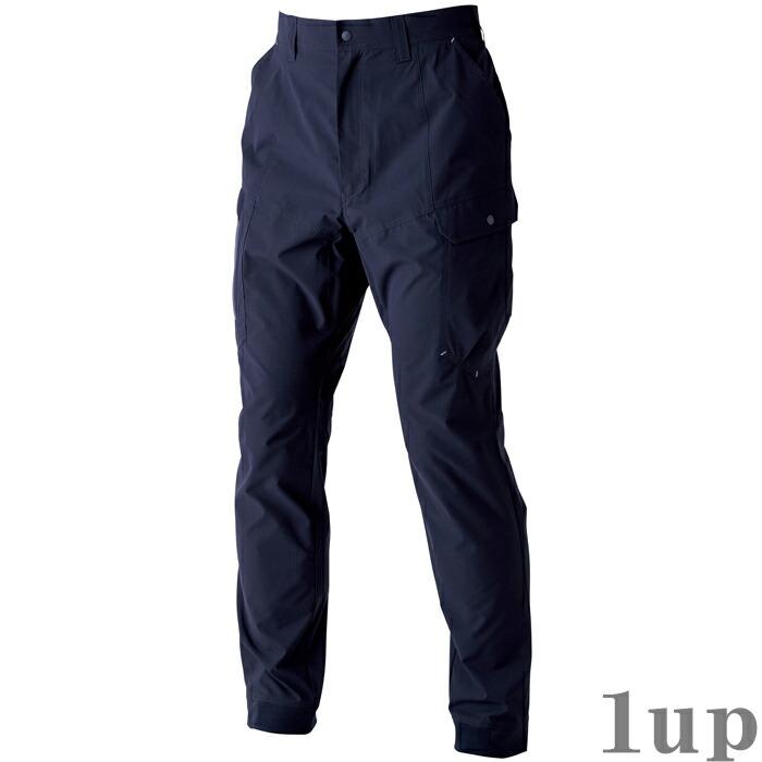 S(72)-5L(106) 作業服 寅壱 作業着 3561-235 カーゴジョガーパンツ (春夏)(大きいサイズも同価格) | 寅壱 | 07