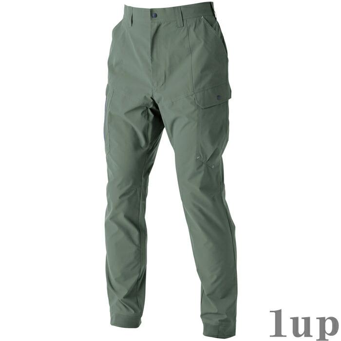 S(72)-5L(106) 作業服 寅壱 作業着 3561-235 カーゴジョガーパンツ (春夏)(大きいサイズも同価格) | 寅壱 | 08