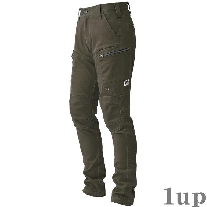 作業服 寅壱 作業着 3620-219 カーゴパンツ SS-5L (年間)(大きいサイズも同価格) | 寅壱 | 04