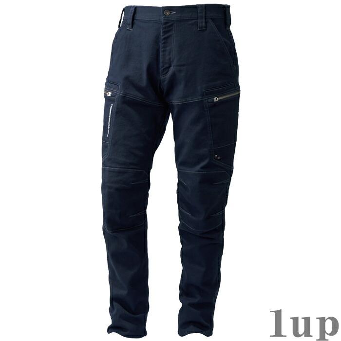 作業服 寅壱 作業着 3620-219 カーゴパンツ SS-5L (年間)(大きいサイズも同価格) | 寅壱 | 08
