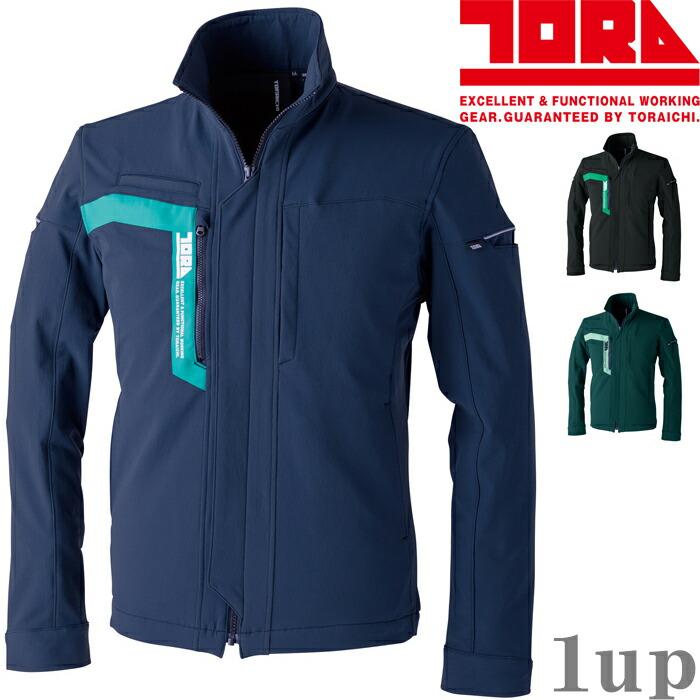 S-5L 作業服 寅壱 作業着 3630-124 ワークジャケット (レギュラーフィット 年間)(大きいサイズも同価格) | 寅壱