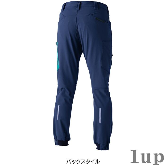 S(72)-5L(106) 作業服 寅壱 作業着 3630-235 カーゴジョガーパンツ (レギュラーフィット 年間)(大きいサイズも同価格) | 寅壱 | 05