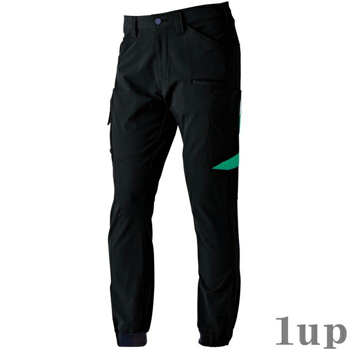 S(72)-5L(106) 作業服 寅壱 作業着 3630-235 カーゴジョガーパンツ (レギュラーフィット 年間)(大きいサイズも同価格) | 寅壱 | 06