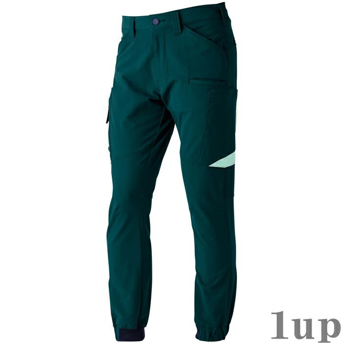 S(72)-5L(106) 作業服 寅壱 作業着 3630-235 カーゴジョガーパンツ (レギュラーフィット 年間)(大きいサイズも同価格) | 寅壱 | 08