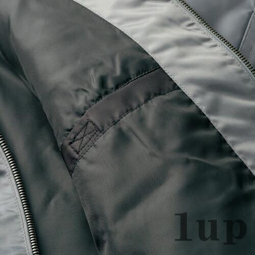 【廃番特価】M-5L 作業服 寅壱 作業着 3680-554 ライダースジャケット (撥水ウインドブレーカー)(大きいサイズも同価格) | 寅壱 | 10