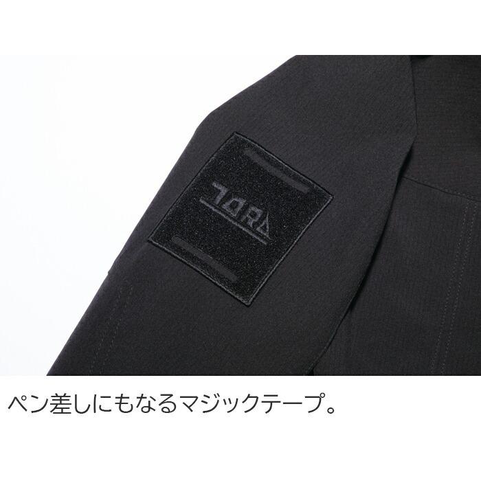 S-5L 作業服 寅壱 防寒着 3820-154 シェルジャケット (秋冬 新作) | 寅壱 | 03