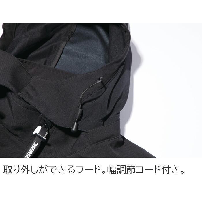 S-5L 作業服 寅壱 防寒着 3820-154 シェルジャケット (秋冬 新作) | 寅壱 | 04