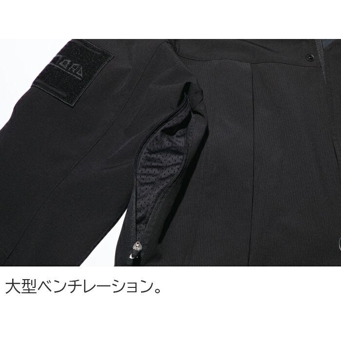 S-5L 作業服 寅壱 防寒着 3820-154 シェルジャケット (秋冬 新作) | 寅壱 | 06