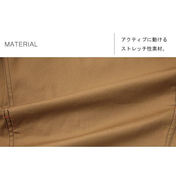 Ｍ-5Ｌ 作業服 寅壱 作業着 3900-125 長袖シャツ (スタイリッシュ／レギュラーフィット 春夏用)(大きいサイズも同価格) | 寅壱 | 01