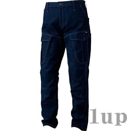 M-5L 作業服 寅壱 作業着 3900-219 カーゴパンツ (作業ズボン 春夏用)(大きいサイズも同価格) | 寅壱 | 10