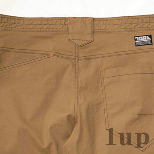 M-5L 作業服 寅壱 作業着 3900-219 カーゴパンツ (作業ズボン 春夏用)(大きいサイズも同価格) | 寅壱 | 07