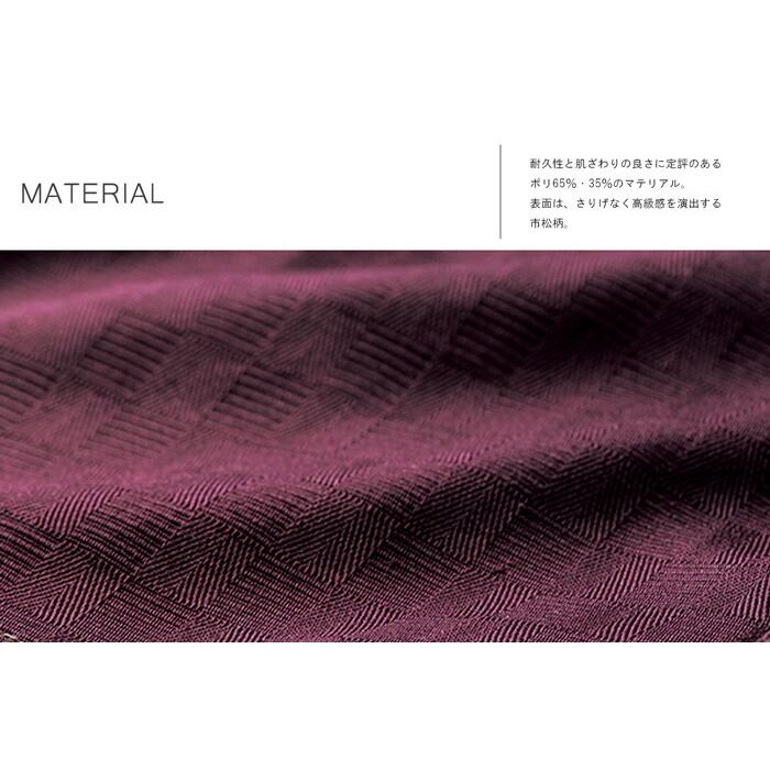 【廃番特価】M-5L 作業服 寅壱 作業着 3910-125 長袖シャツ (春夏用)(大きいサイズも同価格) | 寅壱 | 03