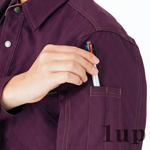 【廃番特価】M-5L 作業服 寅壱 作業着 3910-125 長袖シャツ (春夏用)(大きいサイズも同価格) | 寅壱 | 05