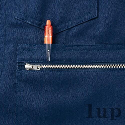 ふたごボタンのベスト　５L 寅壱 4309-611 ベスト 5L (年間) : ワンナップ Yahoo!店 - 通販