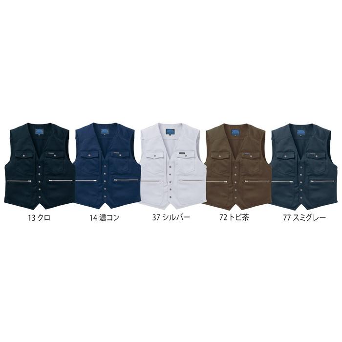 FR2 GOLF ペイズリー柄 中綿ベスト 新品 ダウンベスト L