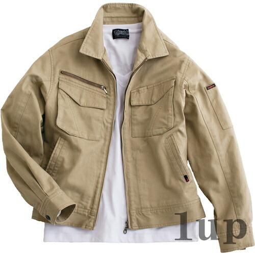 【廃番特価】M-5L 作業服 寅壱 作業着 3950-124 長袖ブルゾン 綿100％ (大きいサイズも同価格) | 寅壱 | 06