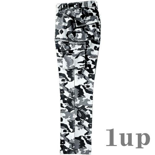 作業服 寅壱 作業着 4441-701 ブッシュパンツ 綿100％ 70cm-120cm (作業ズボン 年間)(大きいサイズも同価格) | 寅壱 | 06