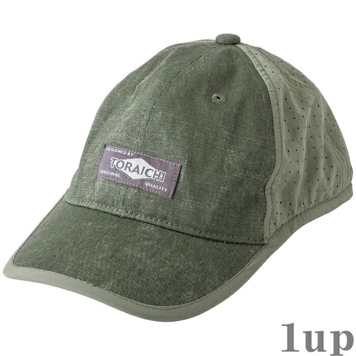 作業服 寅壱 作業着 4816-912 寅壱キャップ フリーサイズ | 寅壱 | 05