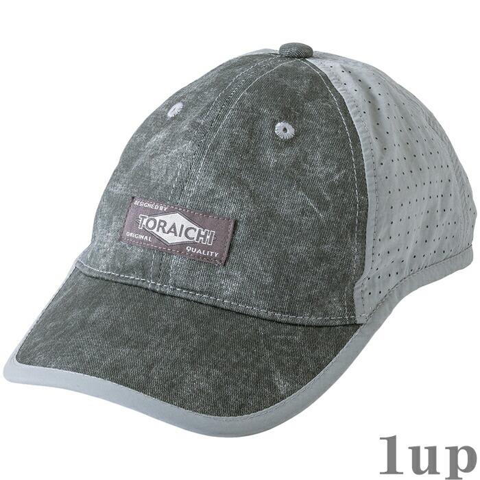 作業服 寅壱 作業着 4816-912 寅壱キャップ フリーサイズ | 寅壱 | 06