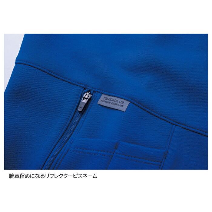 M-XL 作業服 寅壱 作業着 5310-627 ワークトレーナー (ルーズシルエット 年間)(大きいサイズも同価格) | 寅壱 | 01