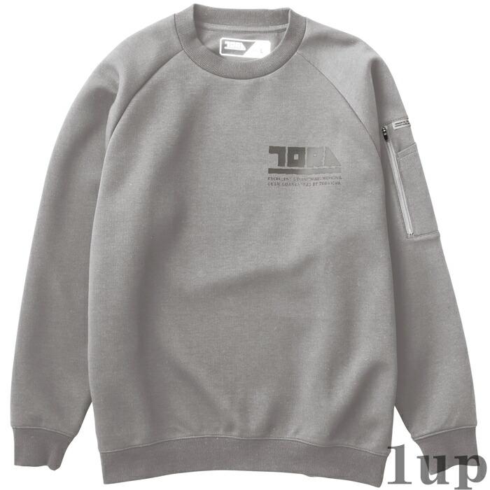 M-XL 作業服 寅壱 作業着 5310-627 ワークトレーナー (ルーズシルエット 年間)(大きいサイズも同価格) | 寅壱 | 08