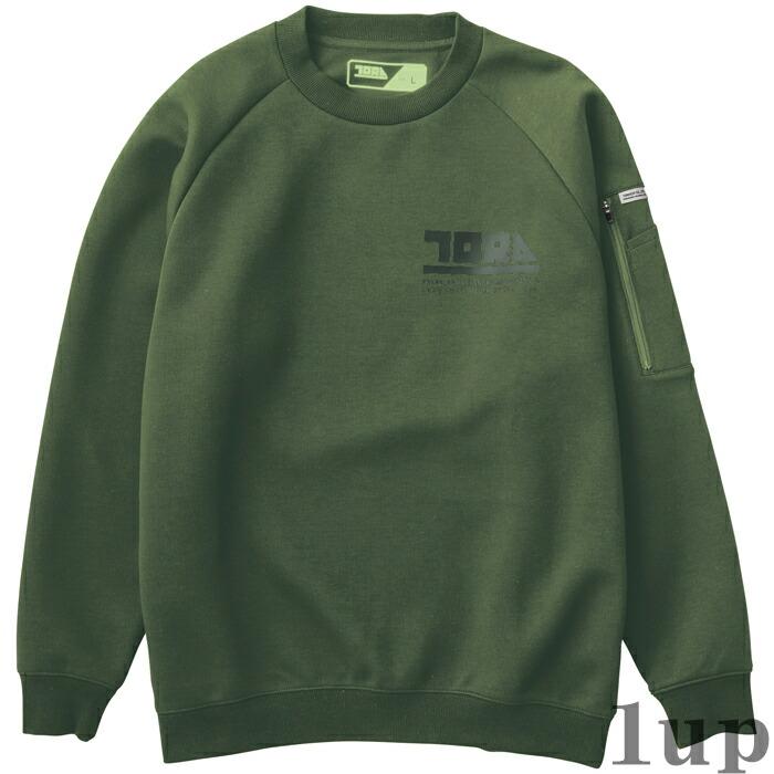 M-XL 作業服 寅壱 作業着 5310-627 ワークトレーナー (ルーズシルエット 年間)(大きいサイズも同価格) | 寅壱 | 09