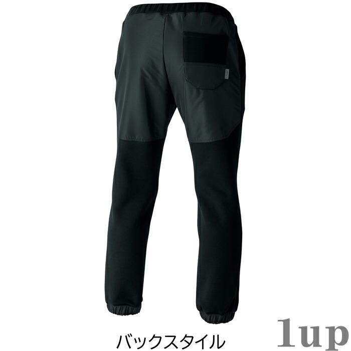 M-XL 作業服 寅壱 作業着 5311-601 トレーナーパンツ (ルーズシルエット 年間)(大きいサイズも同価格) | 寅壱 | 04