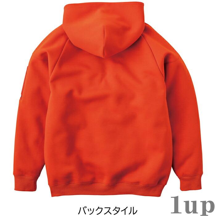 M-XL 作業服 寅壱 作業着 5311-629 ワークフーディー (ルーズシルエット 年間)(大きいサイズも同価格) | 寅壱 | 05