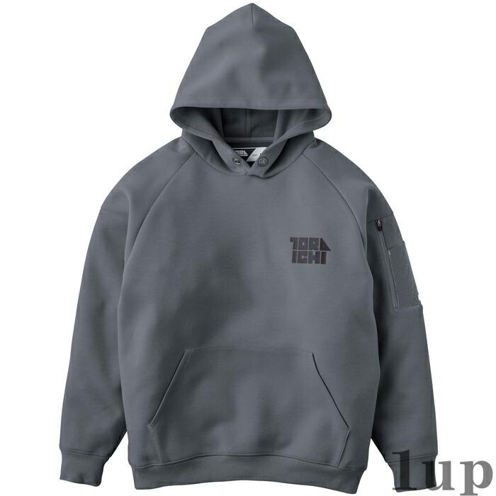 M-XL 作業服 寅壱 作業着 5311-629 ワークフーディー (ルーズシルエット 年間)(大きいサイズも同価格) | 寅壱 | 06