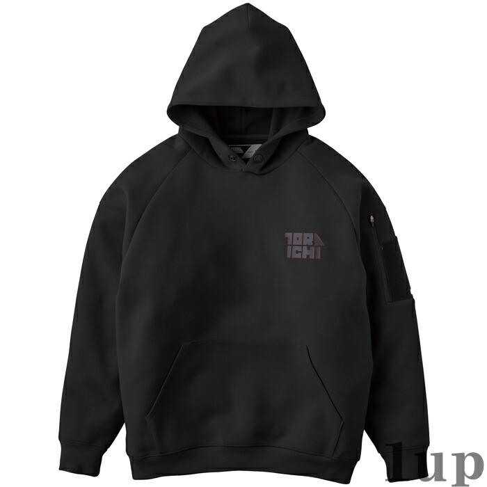 M-XL 作業服 寅壱 作業着 5311-629 ワークフーディー (ルーズシルエット 年間)(大きいサイズも同価格) | 寅壱 | 07