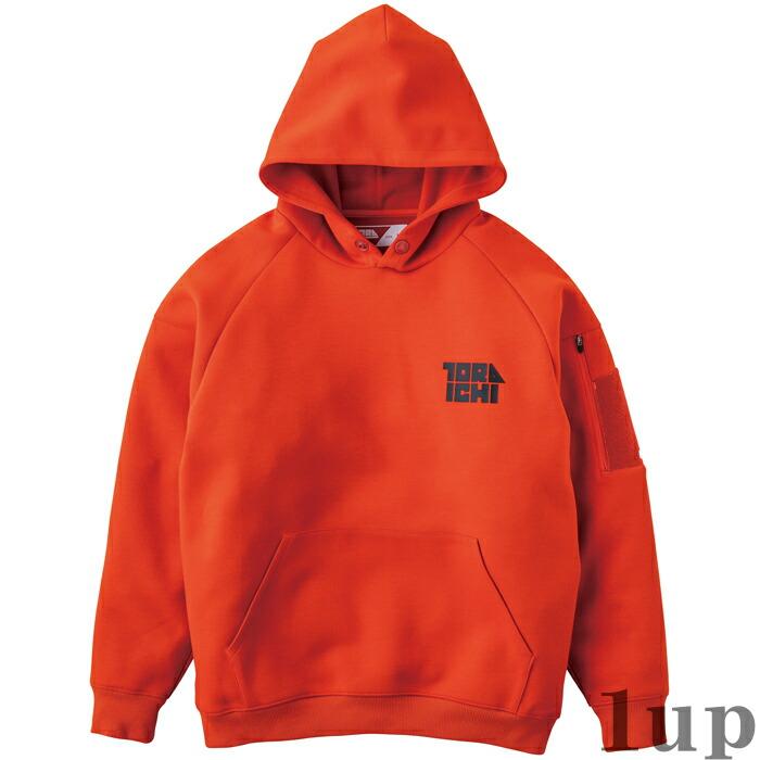 M-XL 作業服 寅壱 作業着 5311-629 ワークフーディー (ルーズシルエット 年間)(大きいサイズも同価格) | 寅壱 | 09