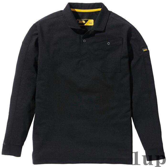 S-5L 作業服 寅壱 作業着 5880-614 長袖ポロシャツ  年間 レギュラーフィット | 寅壱 | 07