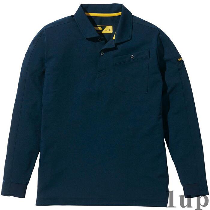 S-5L 作業服 寅壱 作業着 5880-614 長袖ポロシャツ  年間 レギュラーフィット | 寅壱 | 08