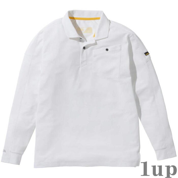 S-5L 作業服 寅壱 作業着 5880-614 長袖ポロシャツ  年間 レギュラーフィット | 寅壱 | 09