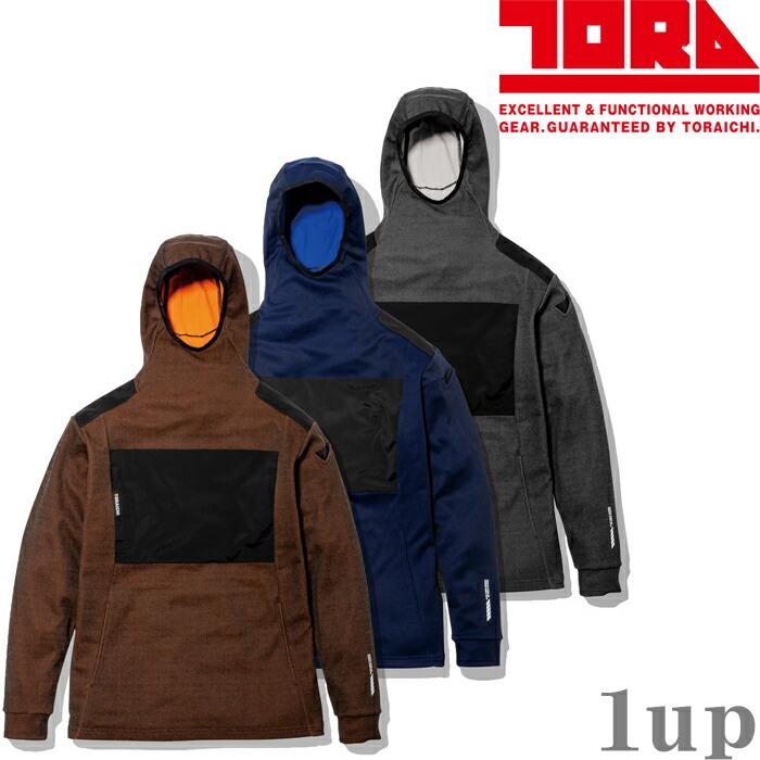 S-5L 作業服 寅壱 防寒着 5950-652 CPパーカー (秋冬 新作) | 寅壱