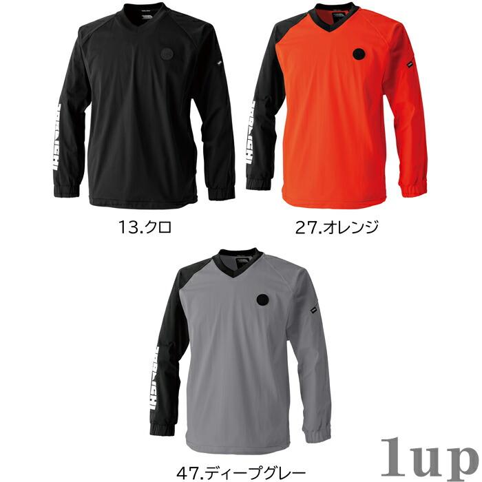 S-XL 作業服 寅壱 作業着 5954-516 ホッケーシャツ (ルーズシルエット 年間)(大きいサイズも同価格) | 寅壱 | 04