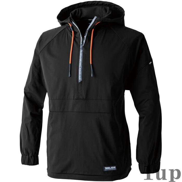 S-XL 作業服 寅壱 作業着 5954-519 アノラック (ルーズシルエット 年間)(大きいサイズも同価格) | 寅壱 | 07